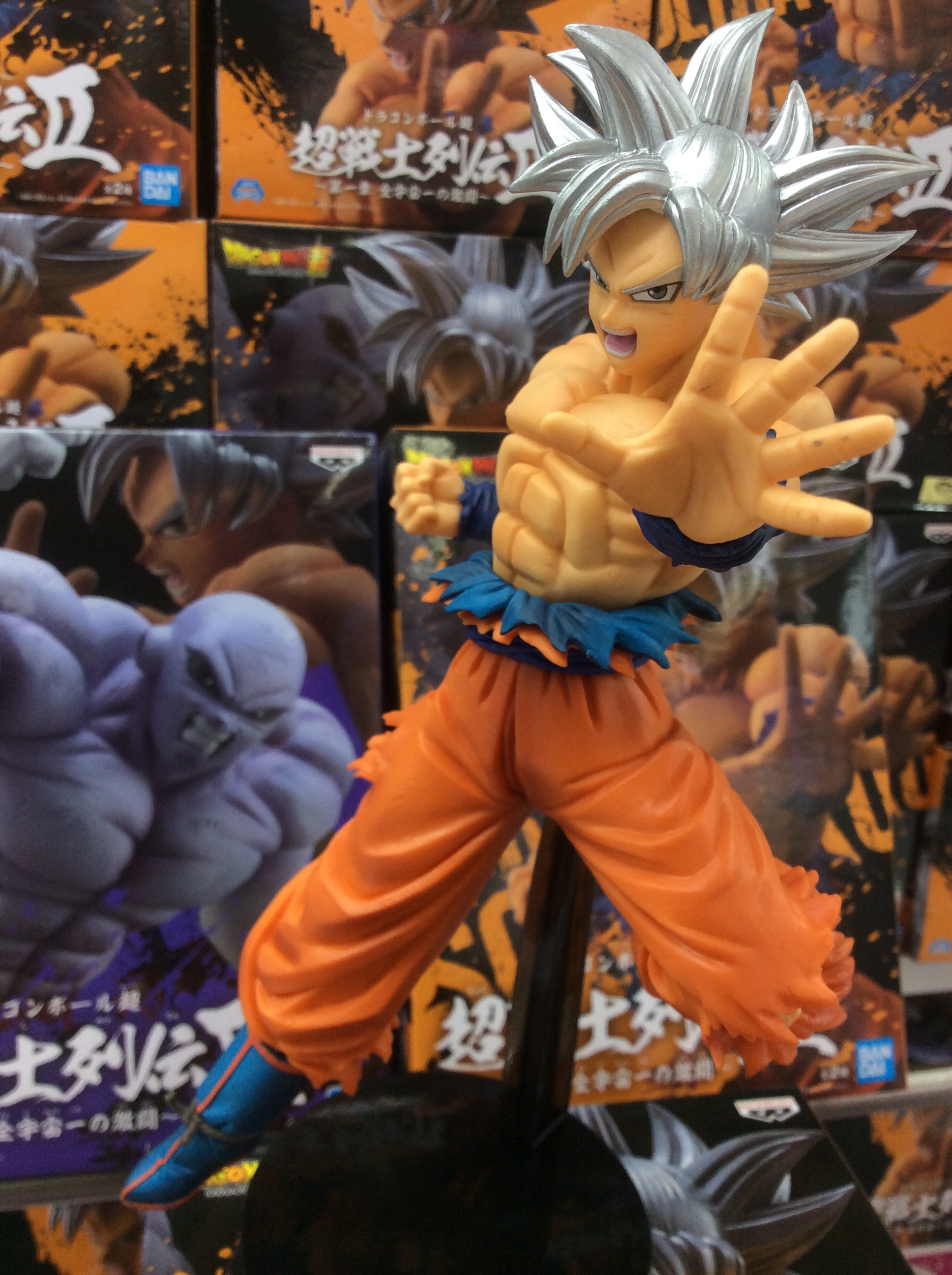 Goku Ultra Instinct ของแท้ JP แมวทอง - Chosenshiretsuden Banpresto [โมเดลดราก้อนบอล]