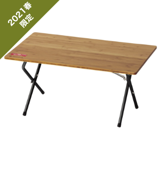 SnowPeak Single Table Action Black Leg FES-131