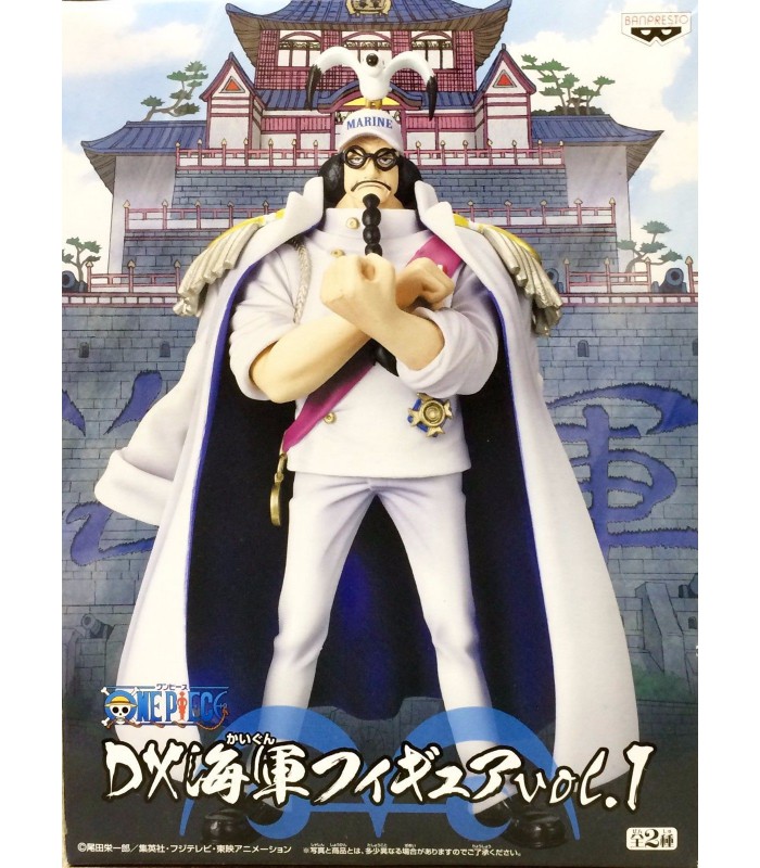 Sengoku ของแท้ JP แมวทอง - DX Banpresto [โมเดลวันพีช]