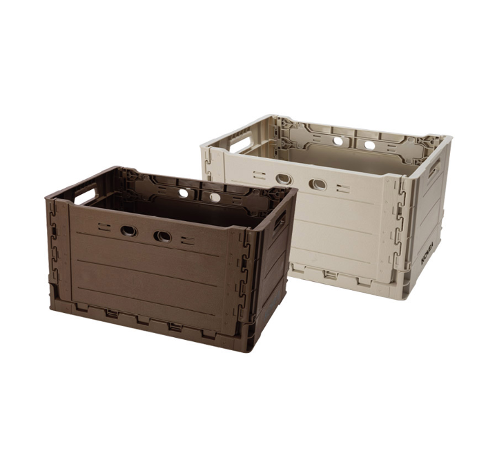 Folding Box Dark Brown