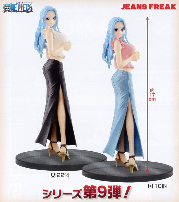 Jeanist Contest Set ของแท้ JP แมวทอง - Jeans Freak Banpresto [โมเดลวันพีช] (12 ตัว)