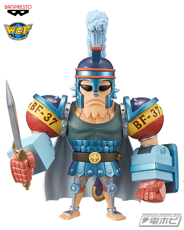 Franky Stampede ของแท้ JP แมวทอง - WCF Banpresto [โมเดลวันพีช]