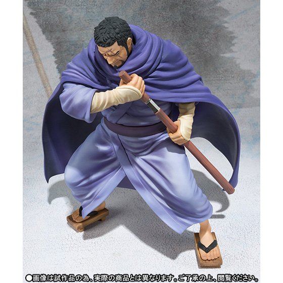 Fujitora ของแท้ JP แมวทอง - Figuarts Zero Bandai [โมเดลวันพีช]