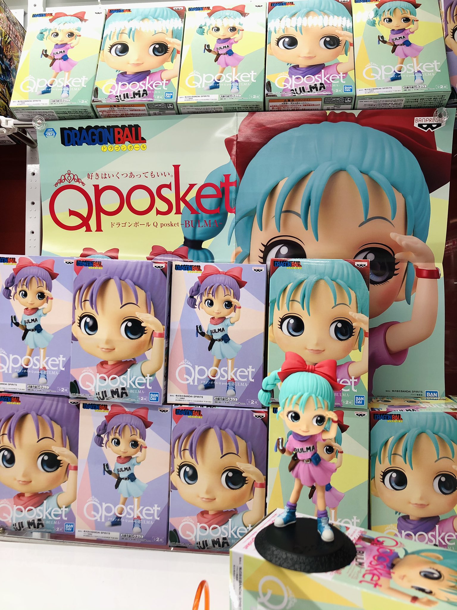 Bulma ของแท้ JP แมวทอง - Q Posket Banpresto [โมเดลดราก้อนบอล]