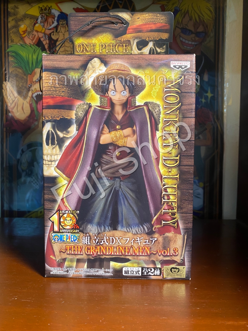 Luffy ของแท้ JP แมวทอง - Grandline Men Banpresto [โมเดลวันพีช]