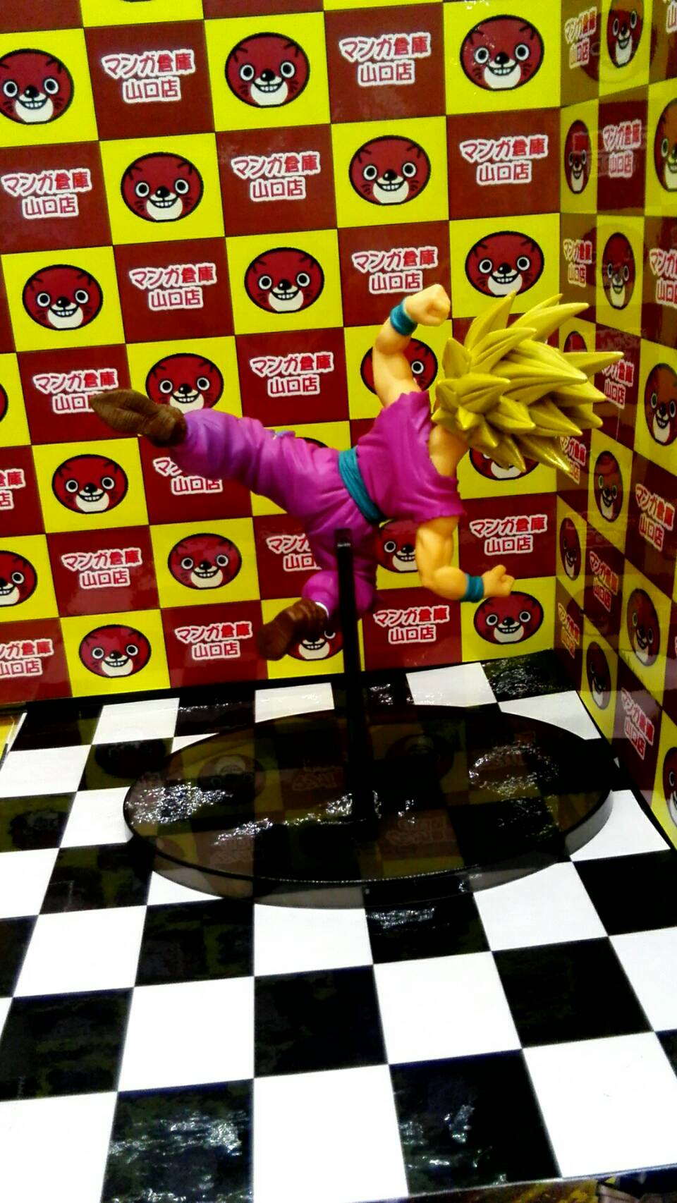 Gohan Super Saiyan ของแท้ JP แมวทอง - Chosenshiretsuden Banpresto [โมเดลดราก้อนบอล]