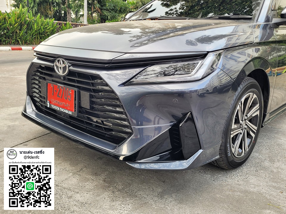 LUSSO VS Toyota Yaris Ativ 4D 2023 [กับความแตกต่างที่ลงตัว!!]