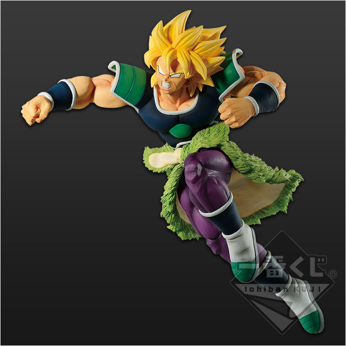 Broly Super Saiyan ของแท้ JP แมวทอง - Ichiban Kuji Banpresto [โมเดลดราก้อนบอล]