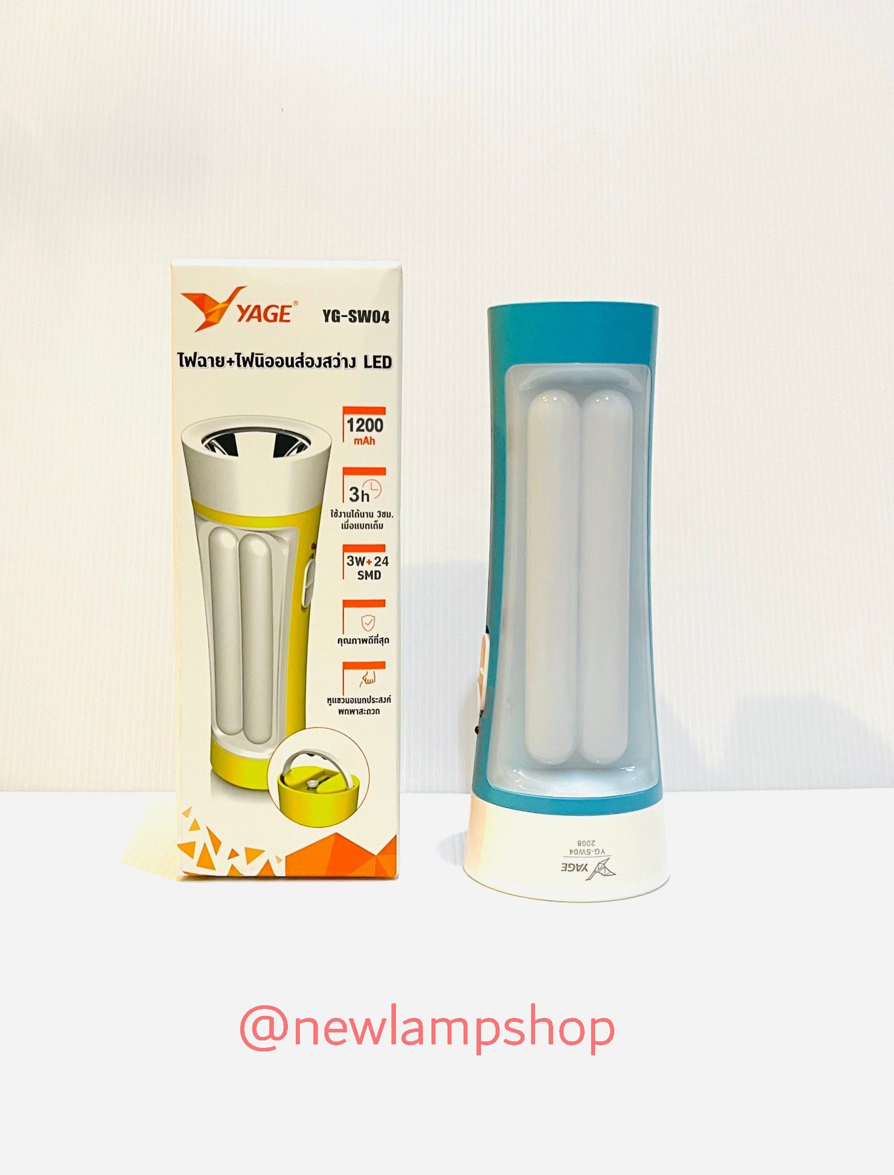 ไฟฉายกระบอก+ไฟนีออนส่องสว่าง LED YG-SW04