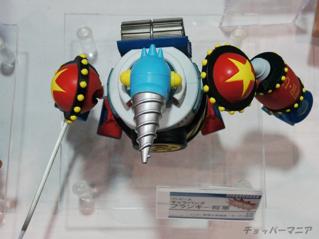 Franky ของแท้ JP แมวทอง - Chara Bank Megahouse [โมเดลวันพีช]