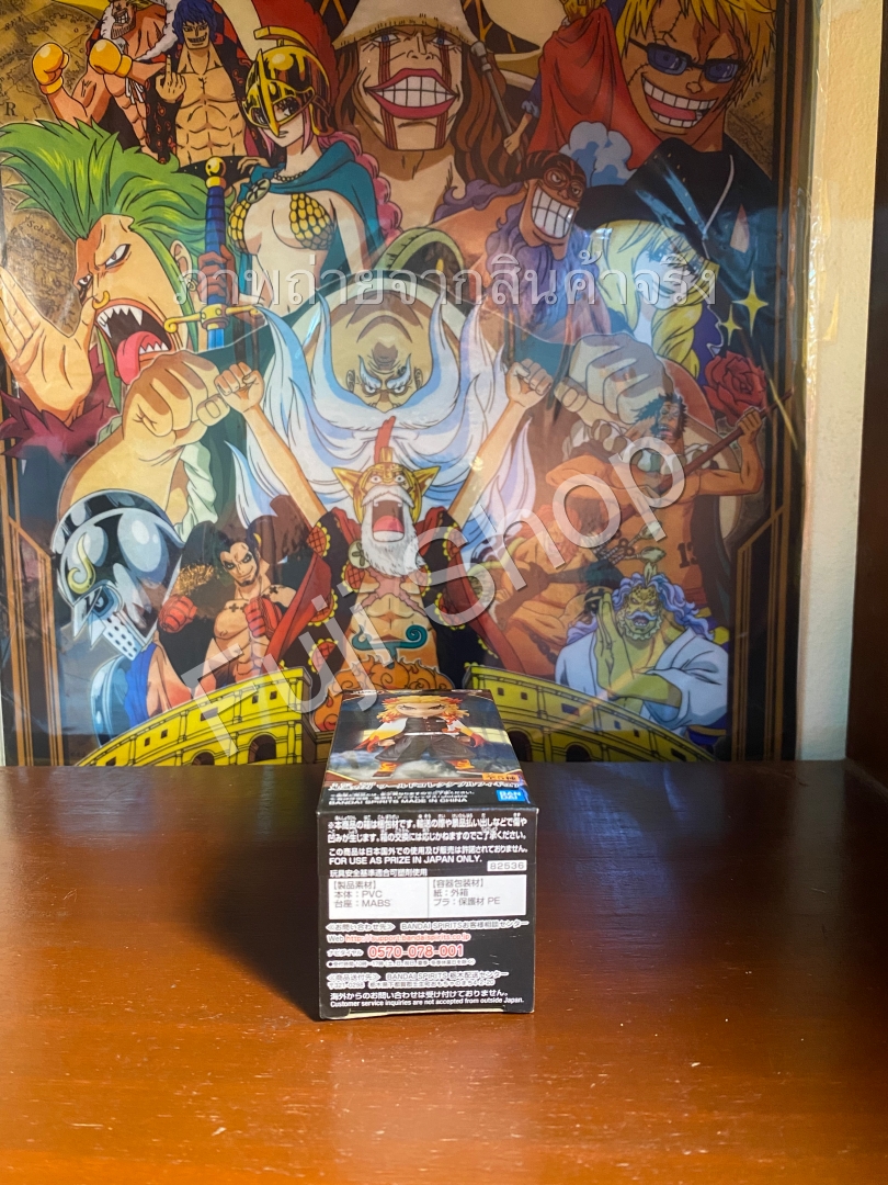 Rengoku ของแท้ JP - WCF Banpresto [โมเดล Demon Slayer]