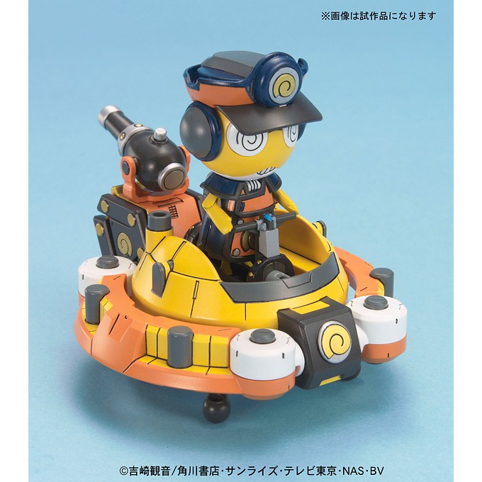 Kururu (แบบประกอบ) ของแท้ JP - Plamo Collection Bandai [โมเดล Keroro]