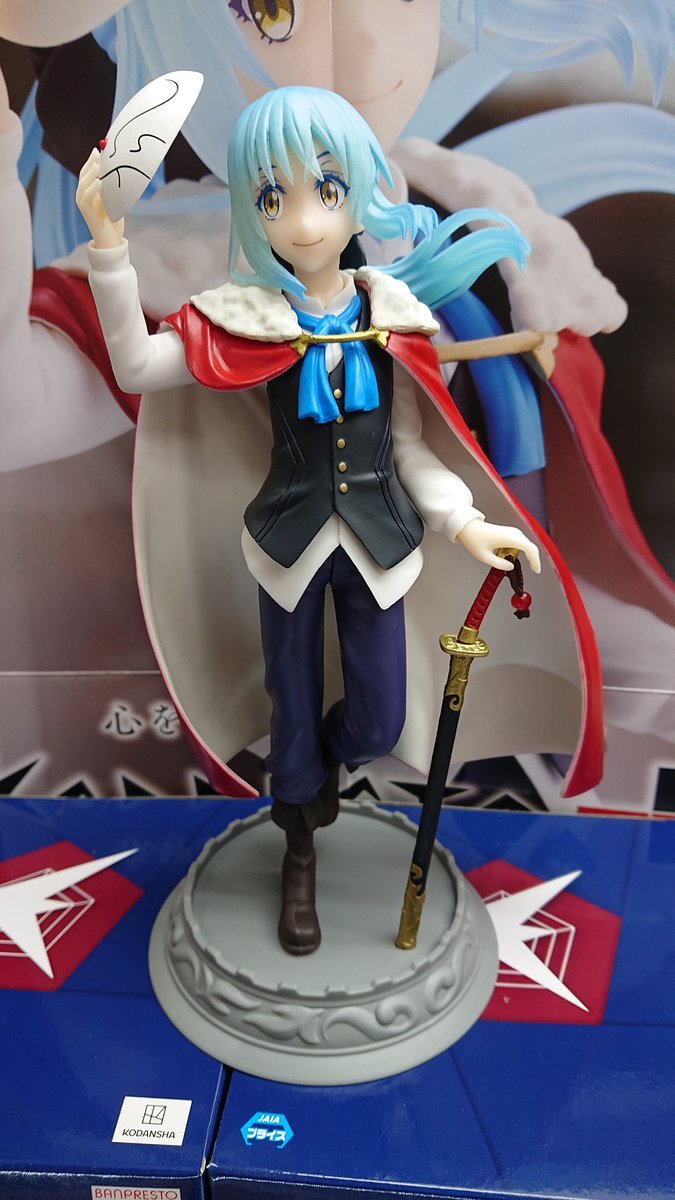 Rimuru ของแท้ JP - Espresto Banpresto [โมเดล Slime]