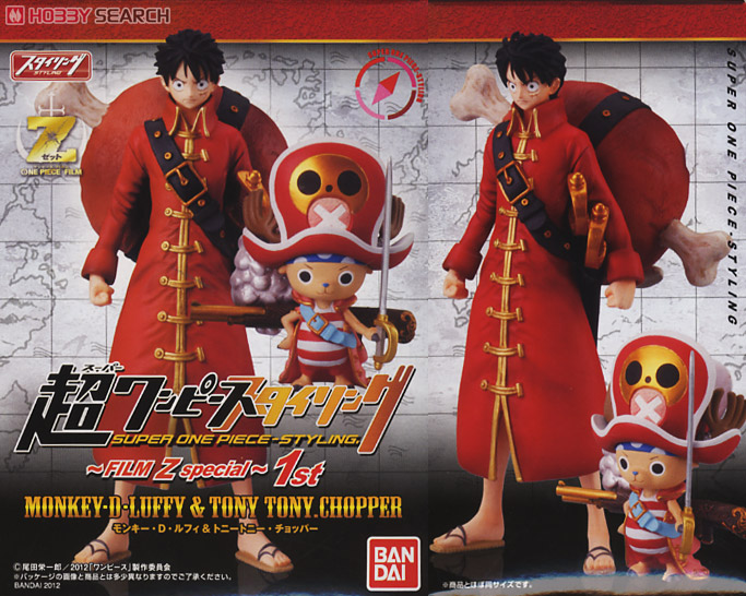 Straw Hat Pirates Film Z Special Set ของแท้ JP แมวทอง - Super Styling Bandai [โมเดลวันพีช] (9 ตัว)