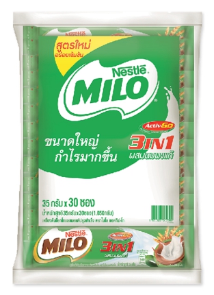 ไมโล 3 IN 1 30/35 กรัม * 30 ซอง