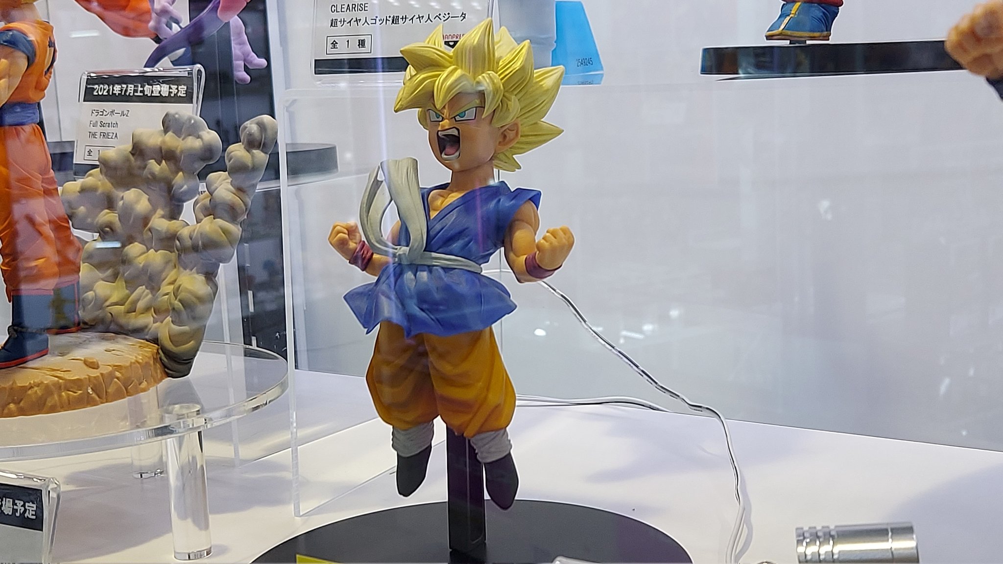 Goku Super Saiyan 2 ของแท้ JP แมวทอง - FES!! Banpresto [โมเดลดราก้อนบอล]