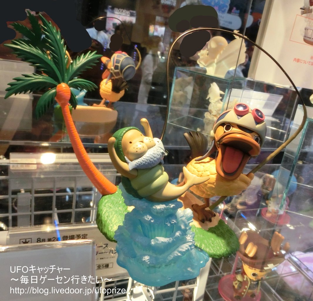 Kaloo in Oasis ของแท้ JP แมวทอง - Premialive Banpresto [โมเดลวันพีช] (2 ตัว)