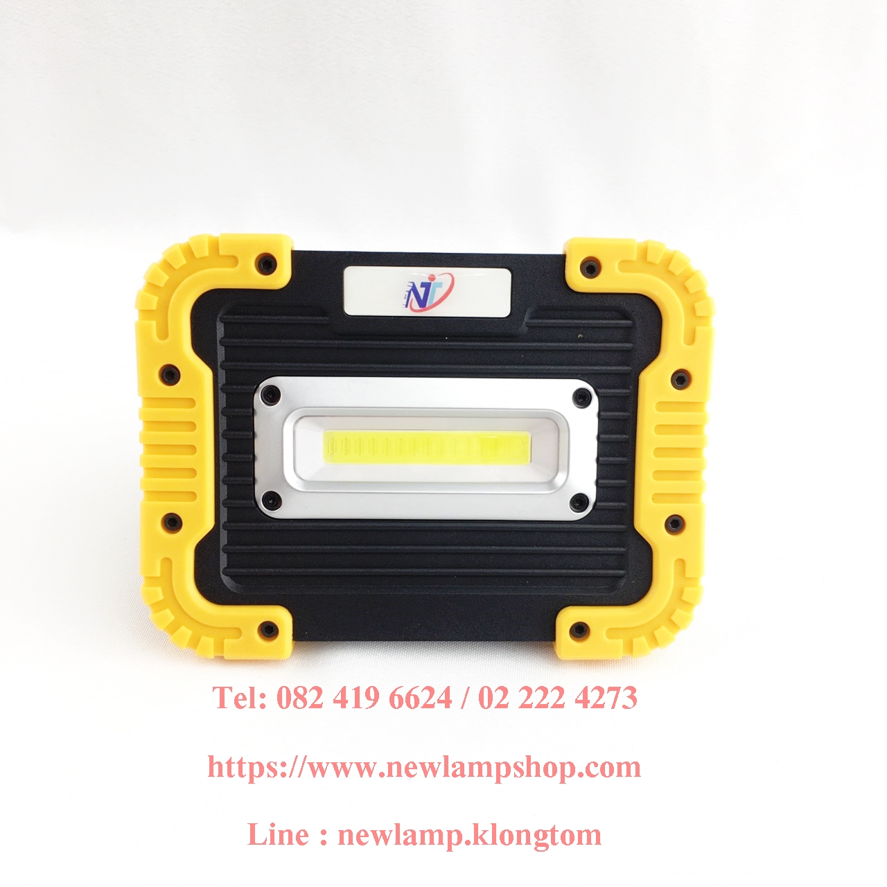 ไฟสปอร์ตไลท์ ชาร์จไฟ