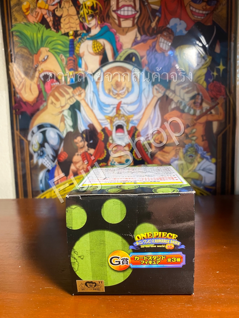 Kuma ของแท้ JP แมวทอง - WCF Ichiban Kuji Banpresto [โมเดลวันพีช]