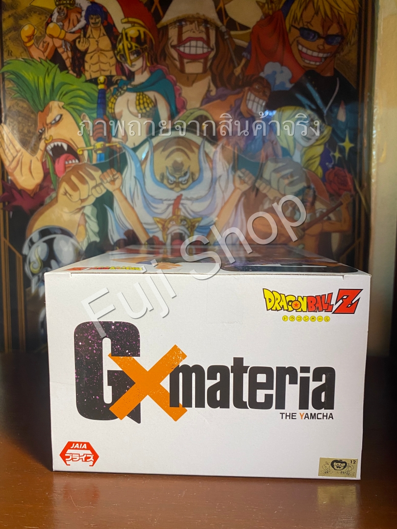 Yamcha ของแท้ JP แมวทอง - Gxmateria Banpresto [โมเดลดราก้อนบอล]