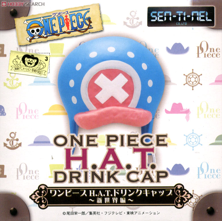 Chopper's Hat ของแท้ JP แมวทอง - H.A.T. Sentinel [โมเดลวันพีช]