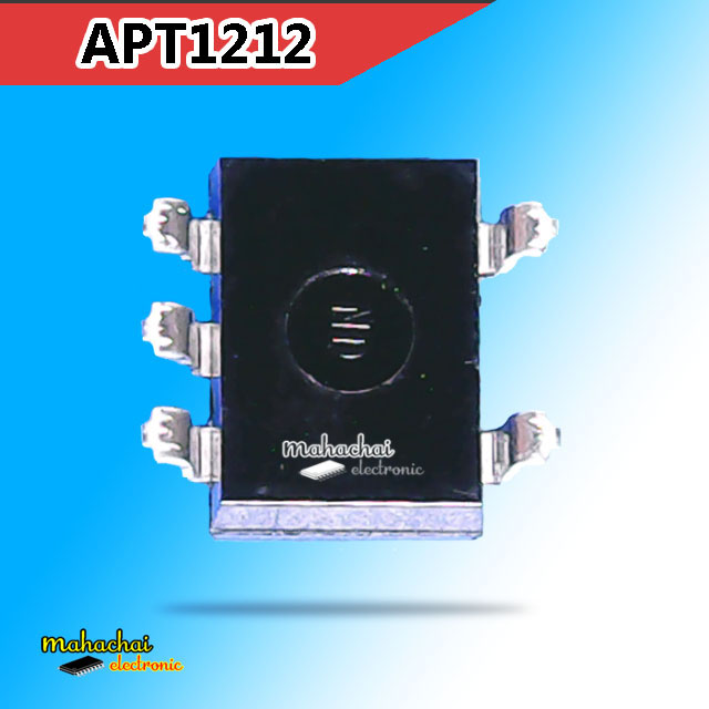 APT1212 1212