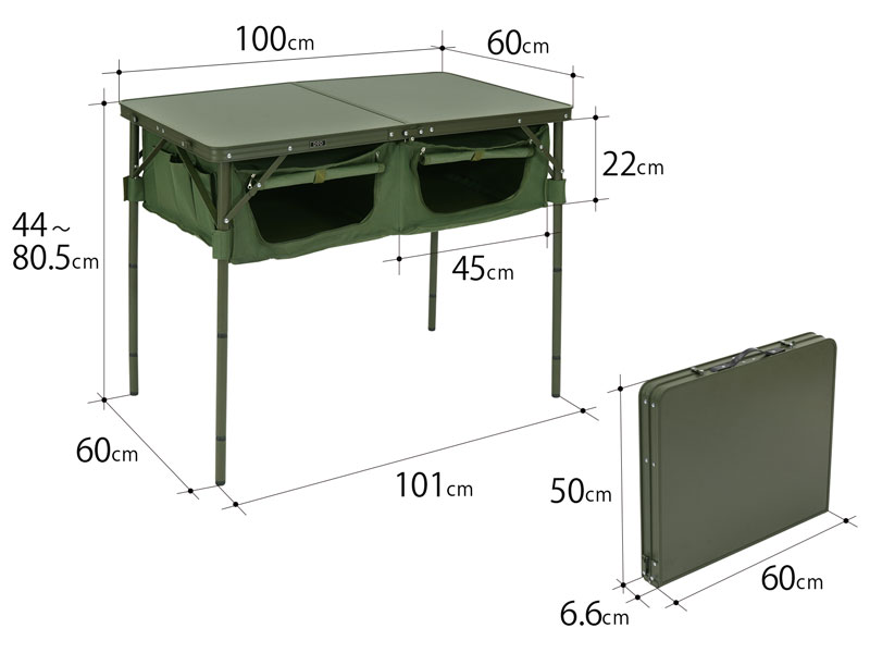DoD Good Rack Table Khaki TB4-685-KH