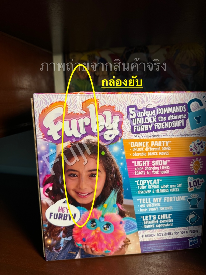 Furby - Coral - ของแท้ USA - Hasbro Gaming [ สินค้าพร้อมส่ง ]