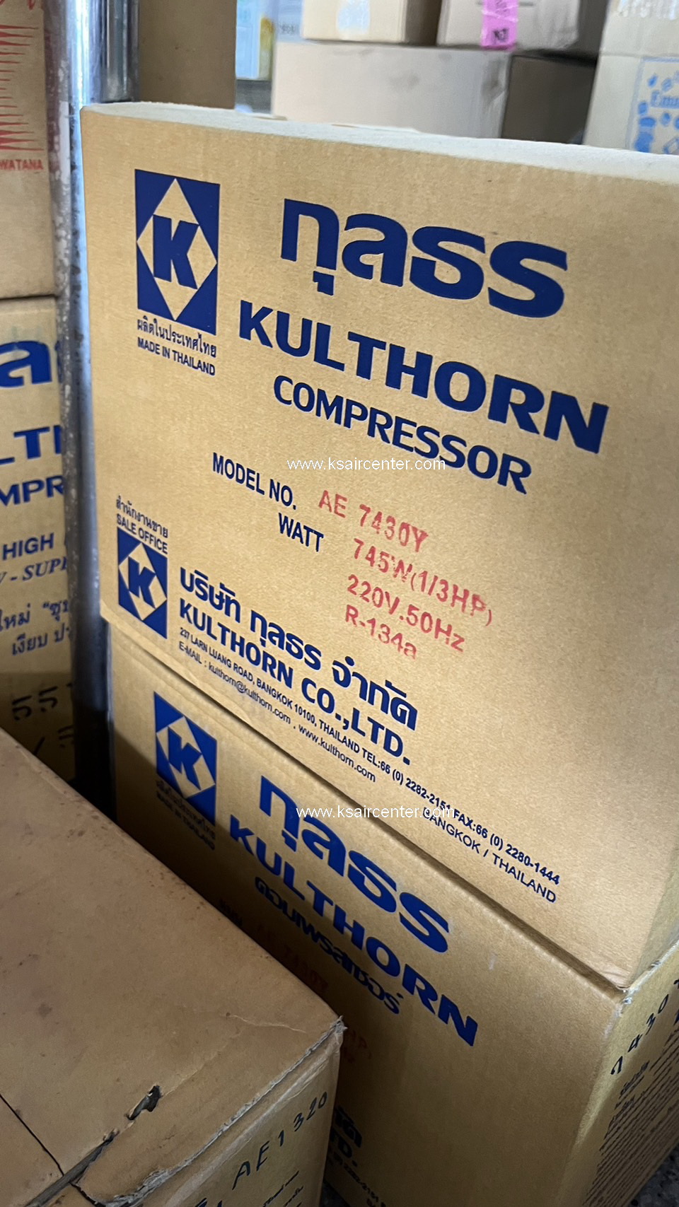 คอมเพรสเซอร์ ตู้เย็น/ตู้แช่ (KK) AE 7430Y