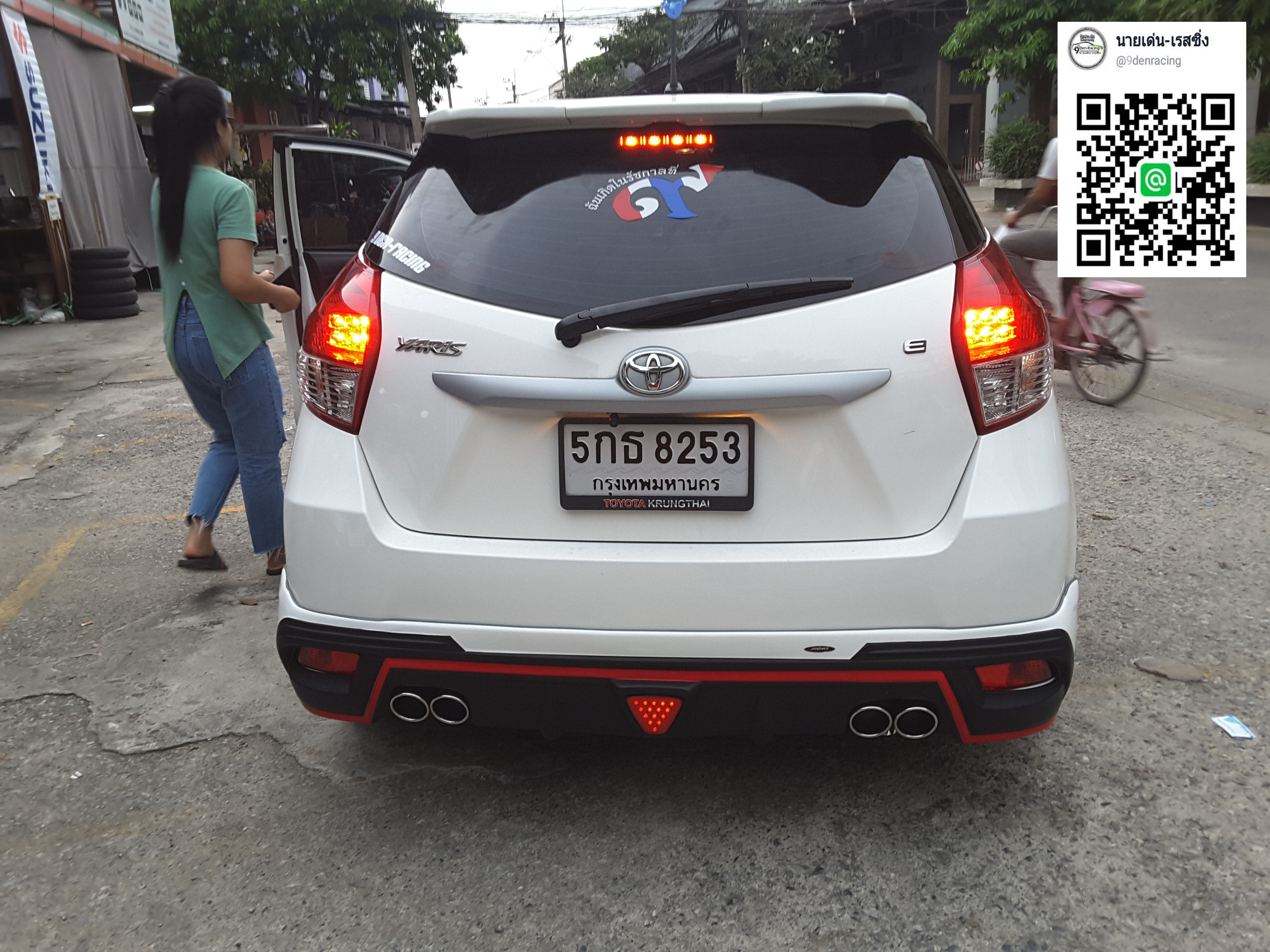 AE1 VS TOYOTA YARIS 2013-2016 ถึงตัวเล็กตัวหัวใจ มันยิ่งใหญ่