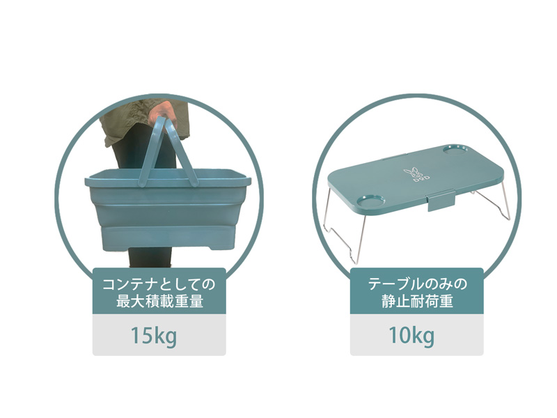 DoD Peshakon Beige PP1-865-BG