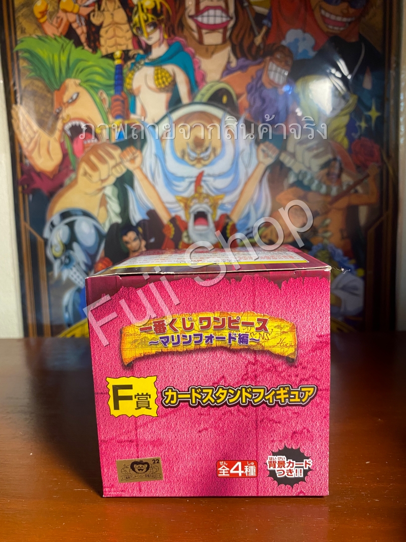 Boa Hancock ของแท้ JP แมวทอง - WCF Ichiban Kuji Banpresto [โมเดลวันพีช]