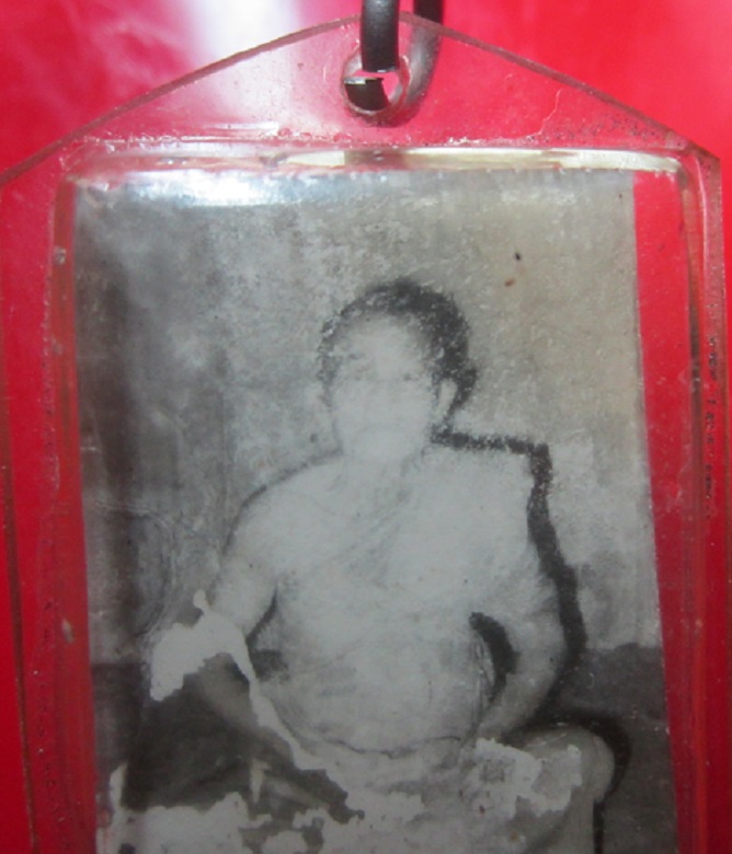 รูปภาพเก่า หลวงพ่อ ขาวดำ หนังไไก่ ไม่ทราบหลวงพ่อหรือครูบา
