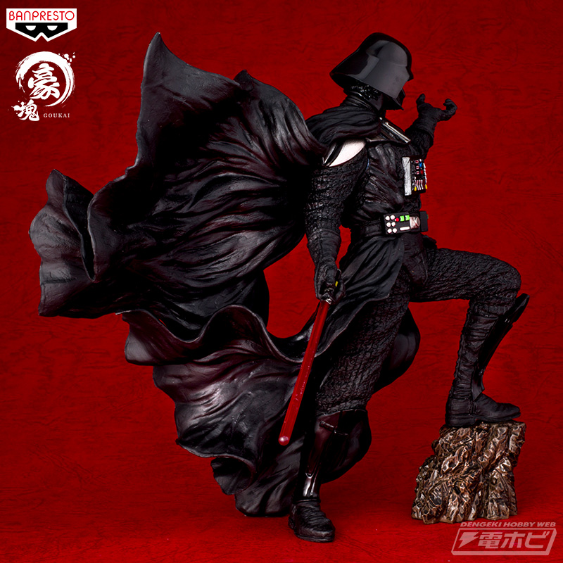 Darth Vader ของแท้ JP - Goukai Banpresto [โมเดล Star Wars]