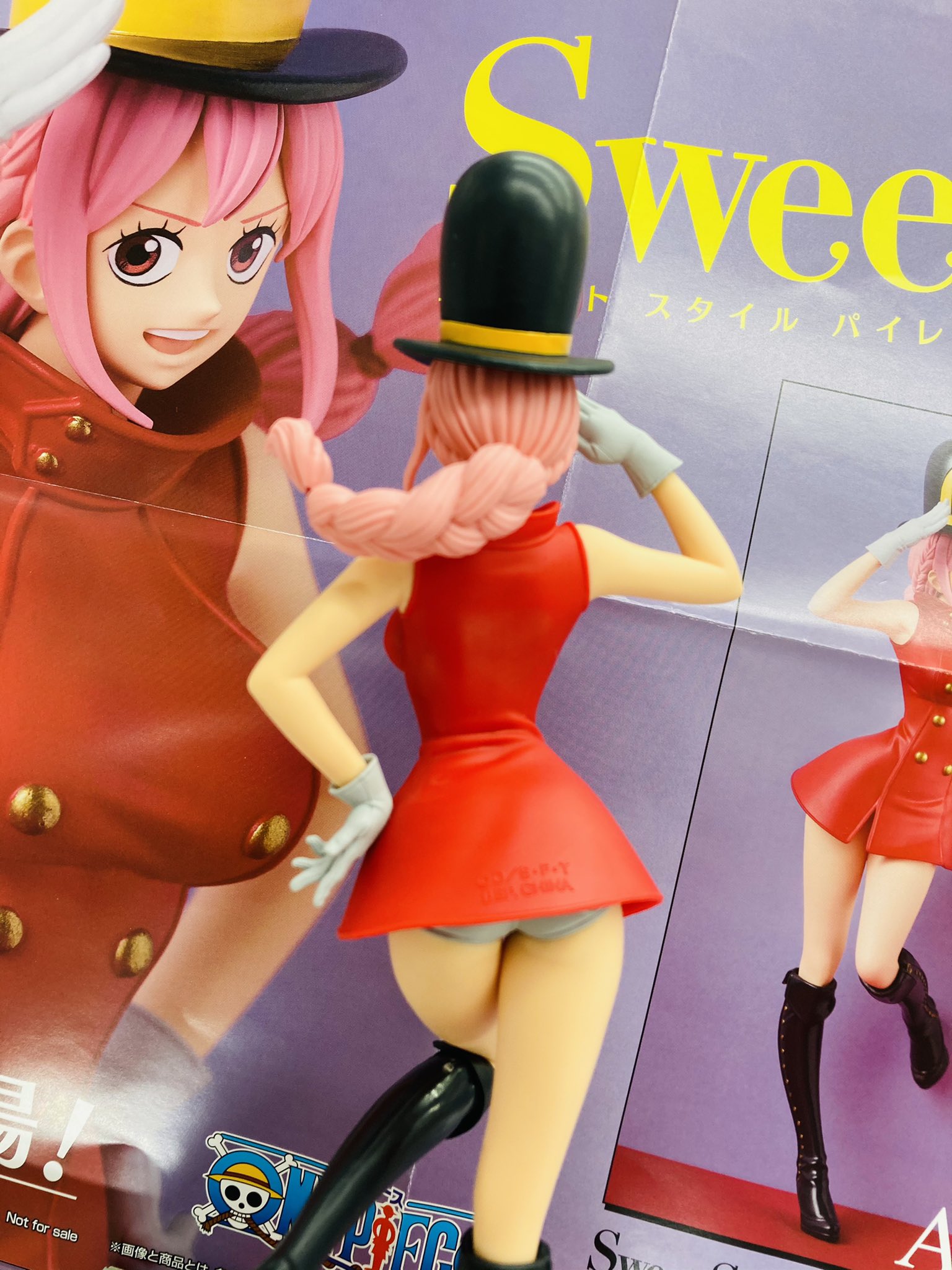 Rebecca ของแท้ JP แมวทอง - Sweet Style Banpresto [โมเดลวันพีช]