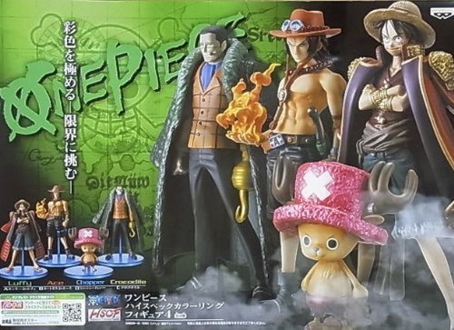 Luffy ของแท้ JP แมวทอง - HSCF Banpresto [โมเดลวันพีช]