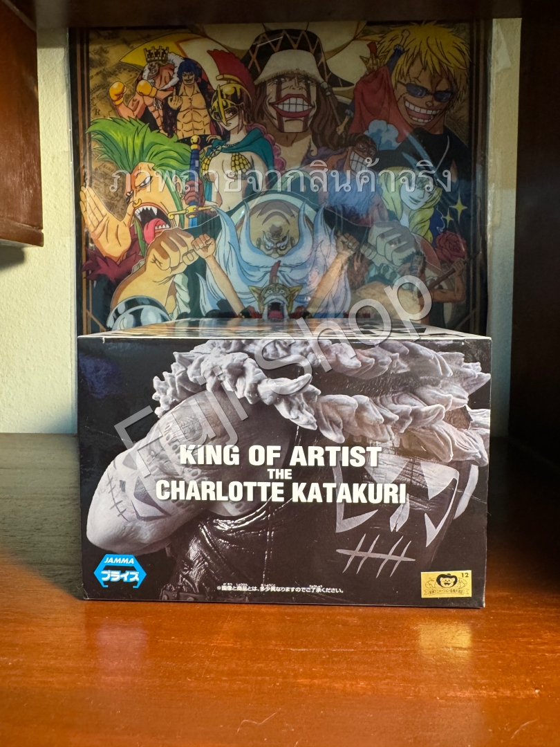 Katakuri ของแท้ JP แมวทอง - King of Artist Banpresto [โมเดลวันพีช]