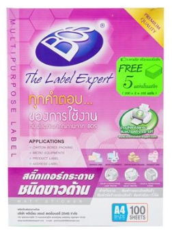 สติ๊กเกอร์ขาวด้าน [BOS] A4 (100แผ่น/ห่อ)