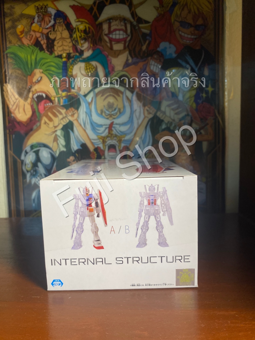 Gundam ของแท้ JP - Internal Structure Banpresto [โมเดลกันดั้ม]
