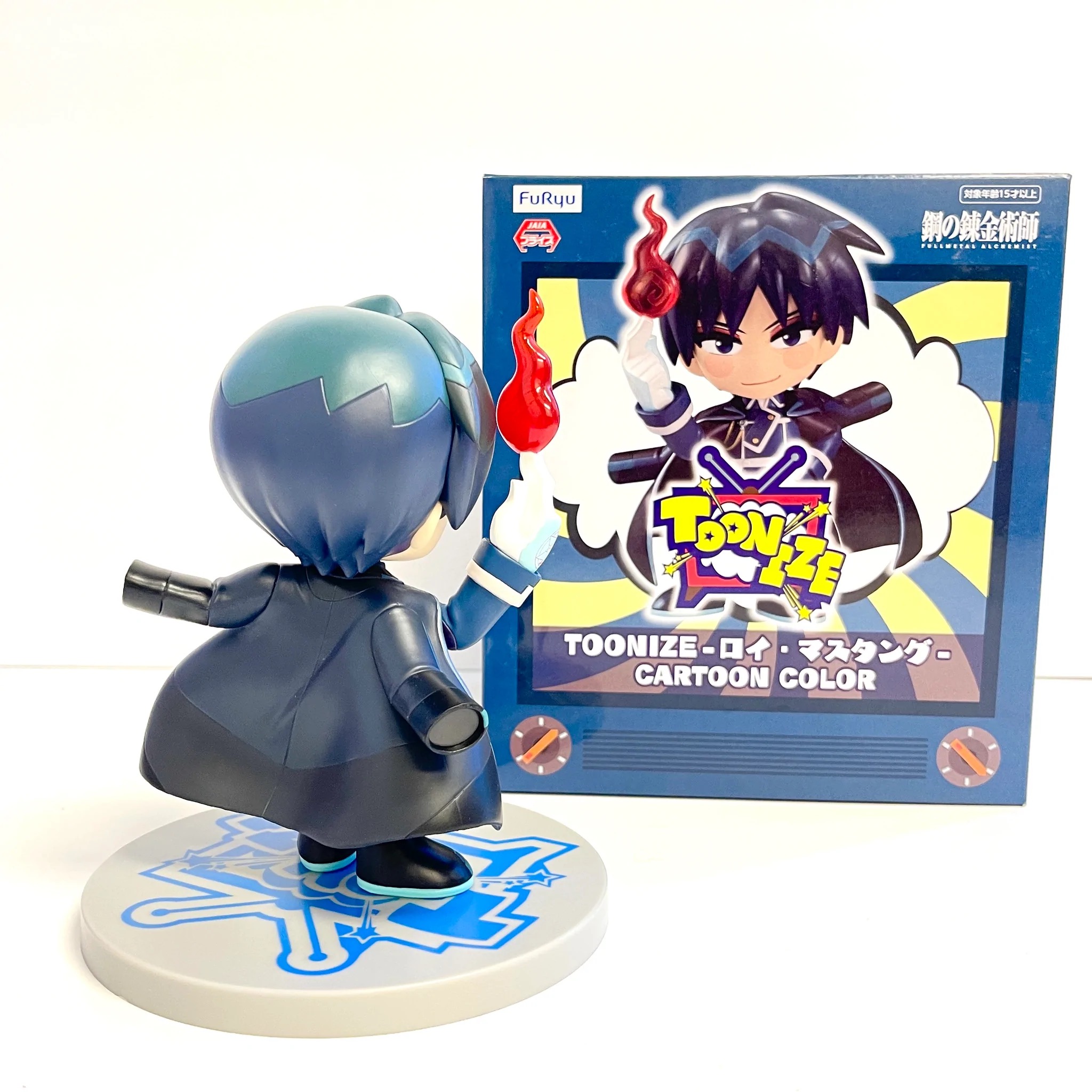 Roy Mustang Cartoon Color ของแท้ JP - Toonize Furyu [โมเดล Fullmetal Alchemist]