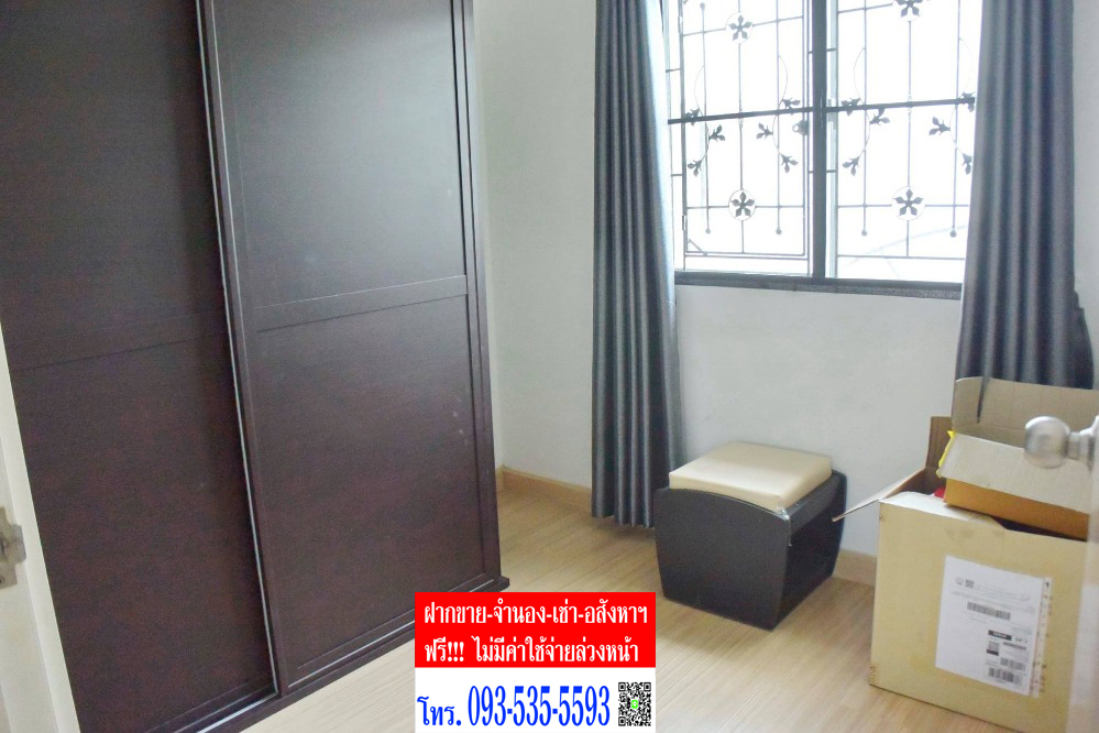 ขาย- เช่า ทาว์นเฮาส์ หลังมุม พุทธมณฑลสาย 4 ต่ำกว่าประเมิน ซื้อบ้านทั้งทีต้องซื้อหลังมุม บ้านสามารถจอดรถหน้าบ้านและด้านข้างได้