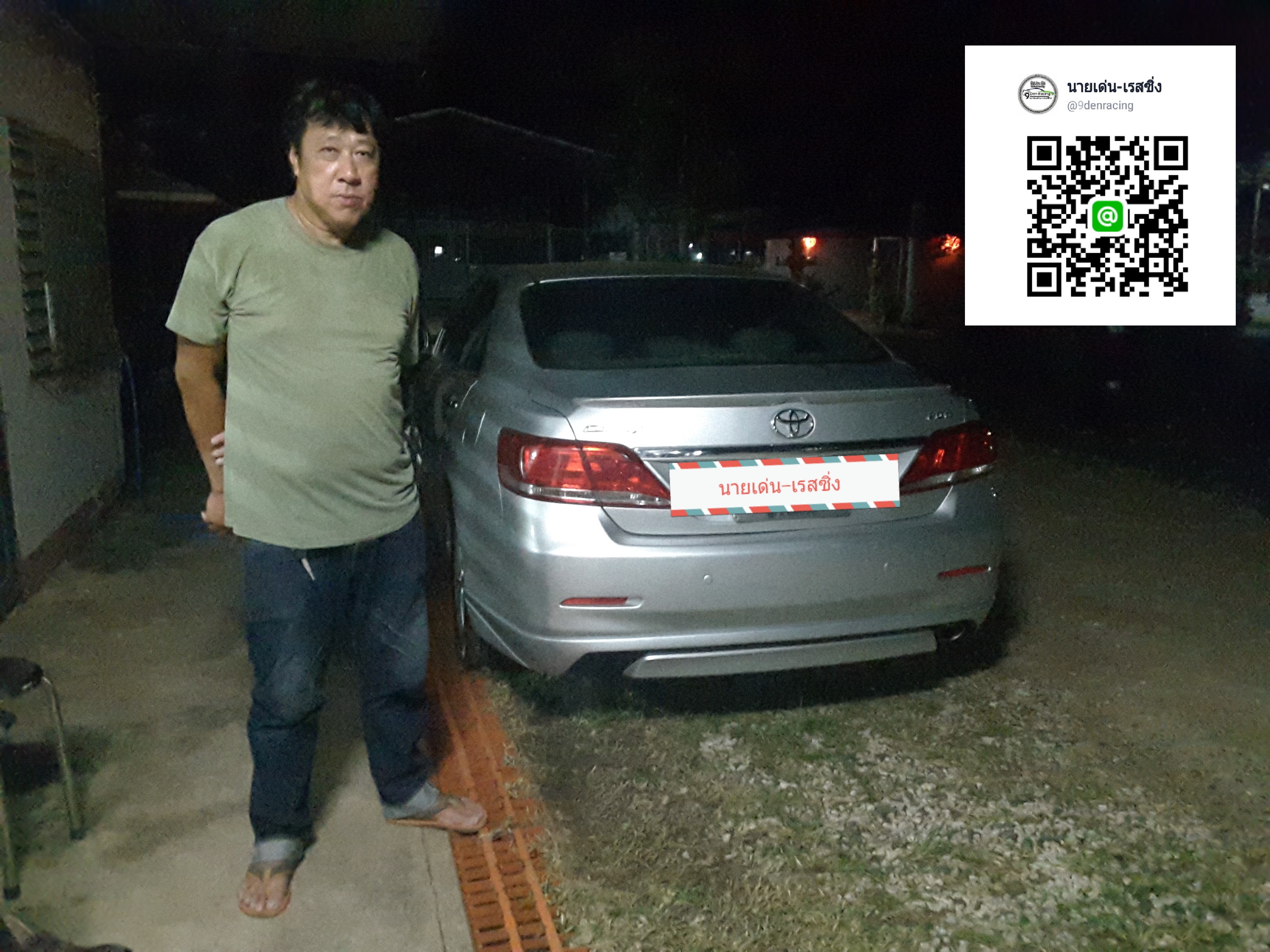 9Den&K-ทรงห้าง VS Toyota Camry รุ่นธรรมดา'09-11[ชุดแต่งหล่อเหลาที่ใครๆก็ต้องเหลี่ยวมอง]