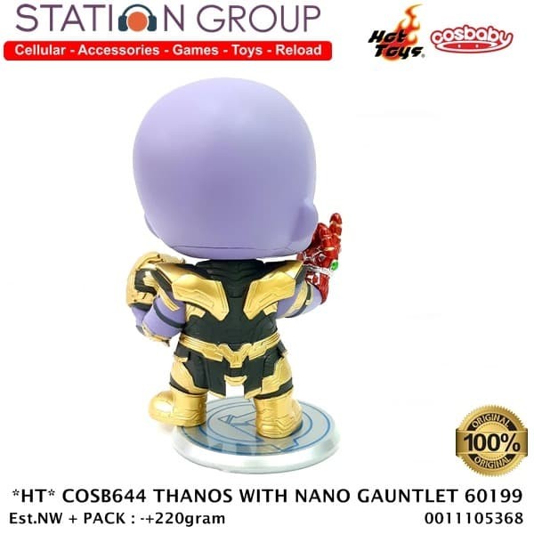 Thanos ของแท้ JP - Cosbaby Hottoys [โมเดล Marvel]