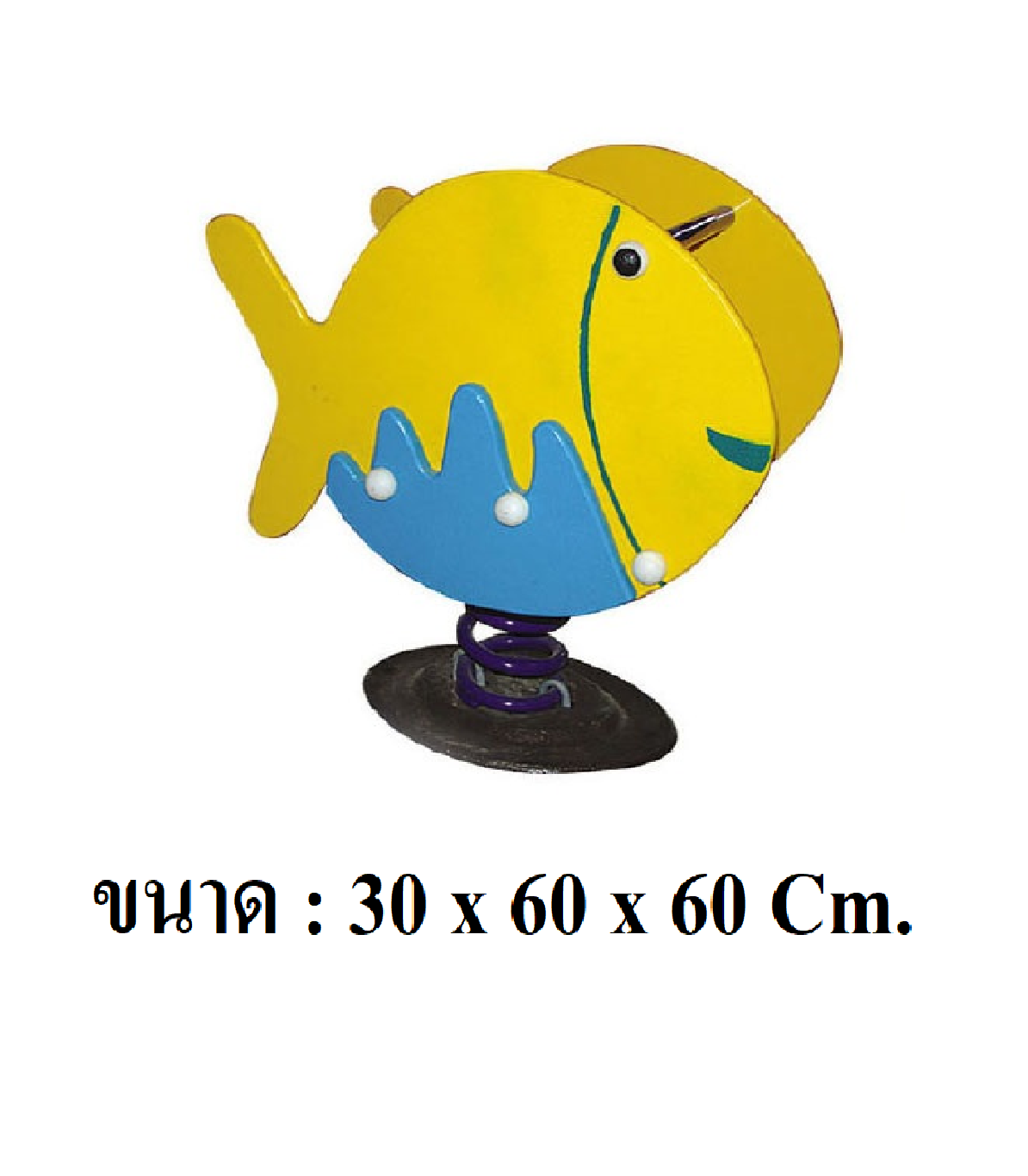สปริงปลา สินค้าพร้อมส่ง คิดค่าส่งตามจริง สินค้าราคาโรงงาน