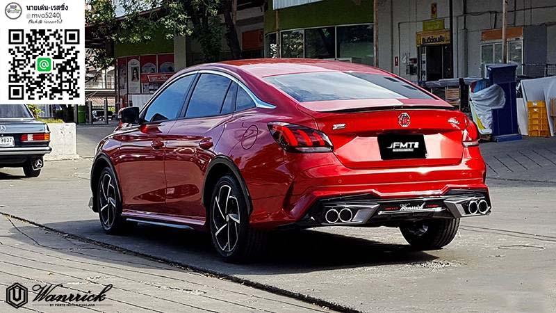 Wanrrick VS MG5'2021-On[พี่เขาล้ำไม่รอใครๆจับจองเป็นเจ้าของได้แล้ววันนี้]