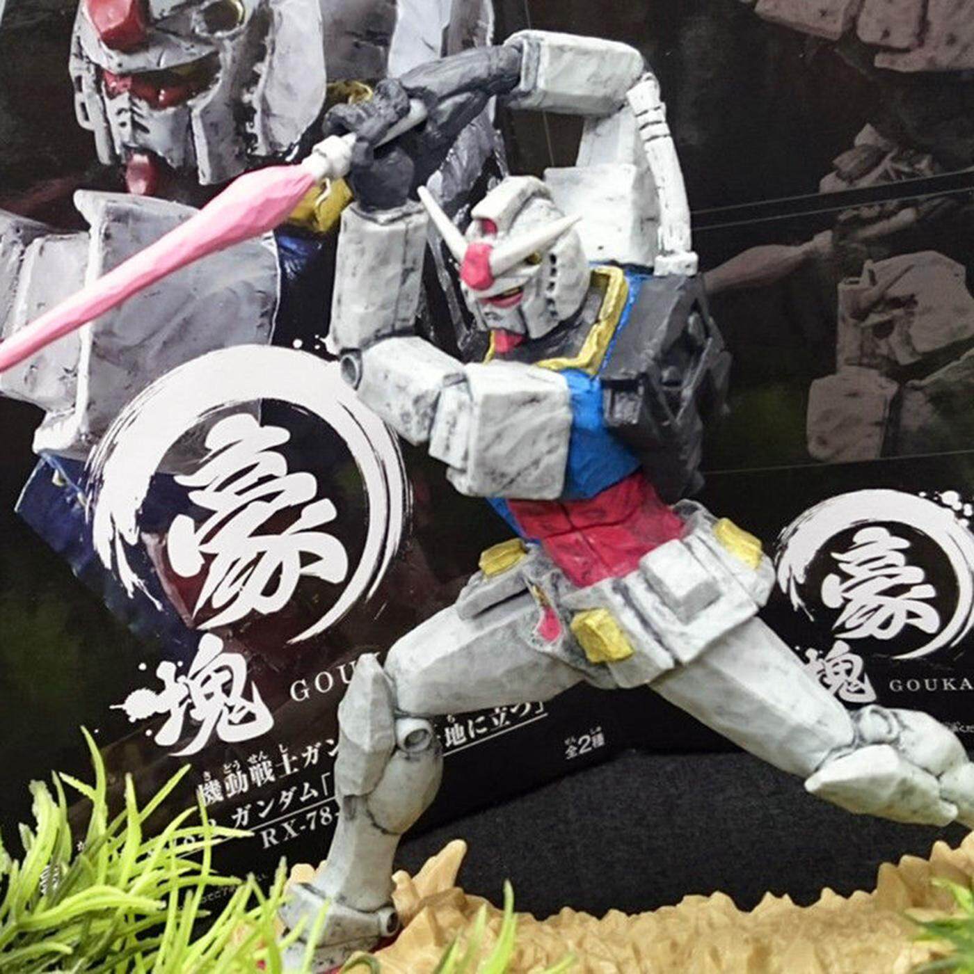 Gundam ของแท้ JP - Goukai Banpresto [โมเดลกันดั้ม]