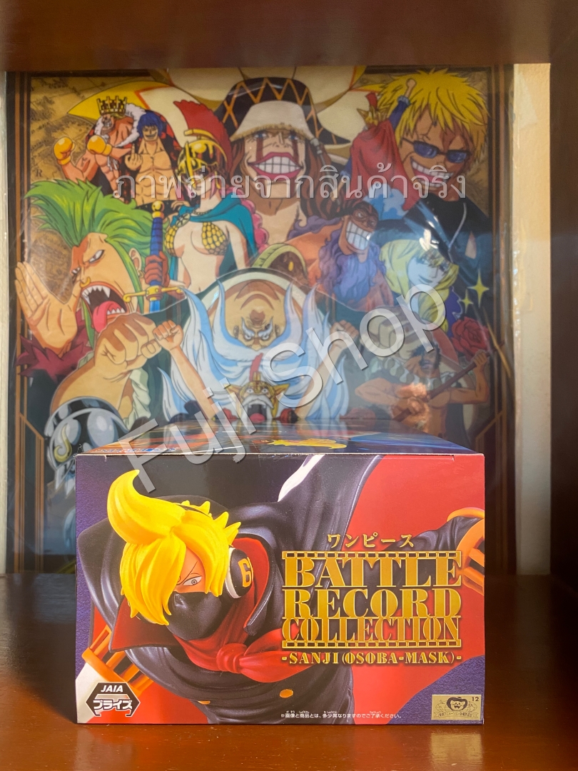 Sanji Germa ของแท้ JP แมวทอง - Battle Record Collection Banpresto [โมเดลวันพีช]