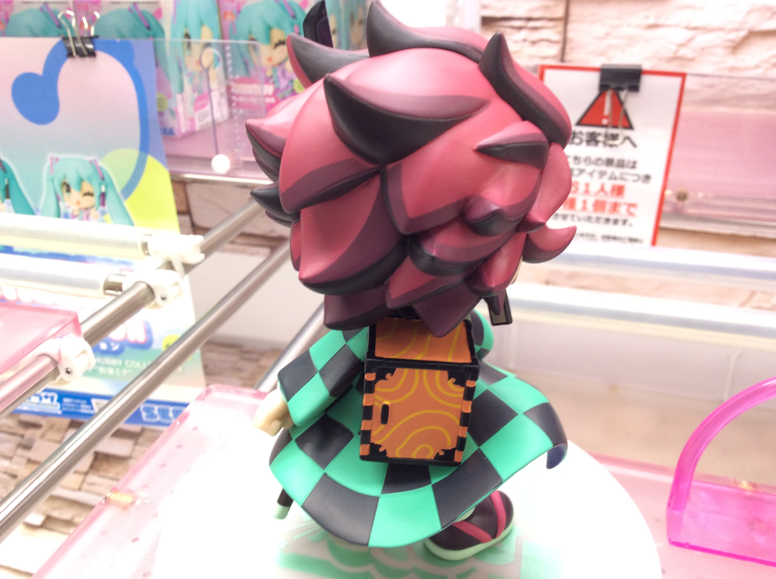 Tanjiro Cartoon Color ของแท้ JP - Toonize FuRyu [โมเดล Demon Slayer]