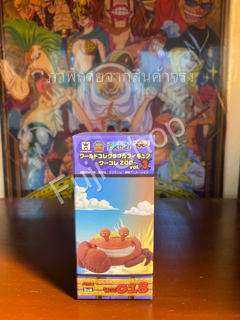 Hasami ของแท้ JP แมวทอง - WCF Banpresto [โมเดลวันพีช]