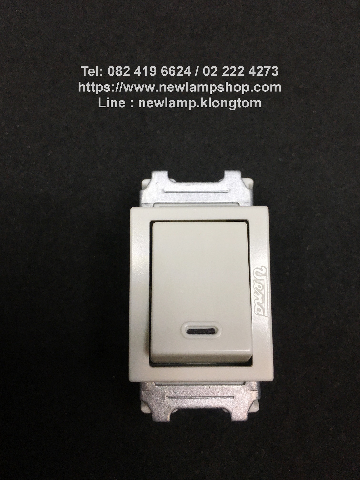 สวิทซ์เมจิก Vena